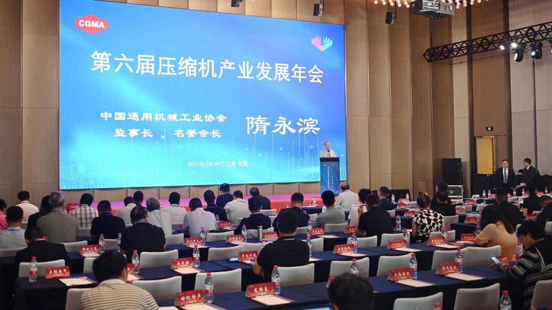 设备维修保养巡检，资质要求知多少？**