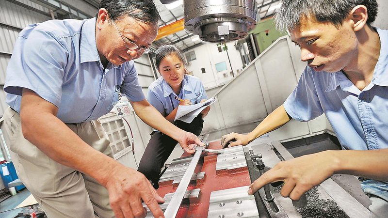 机加工成本控制：五大策略助您降本增效**