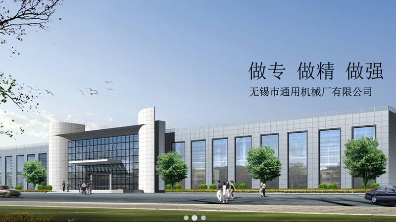 精密零件图纸厂家如何精准报价
